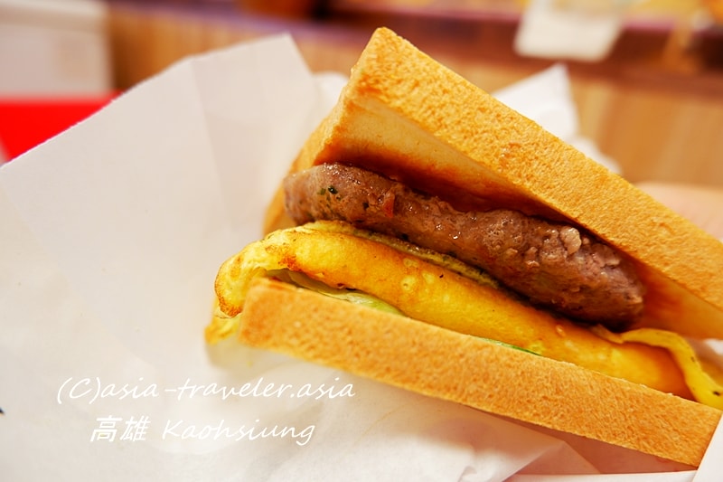 台湾 高雄 鴻琪碳烤三明治